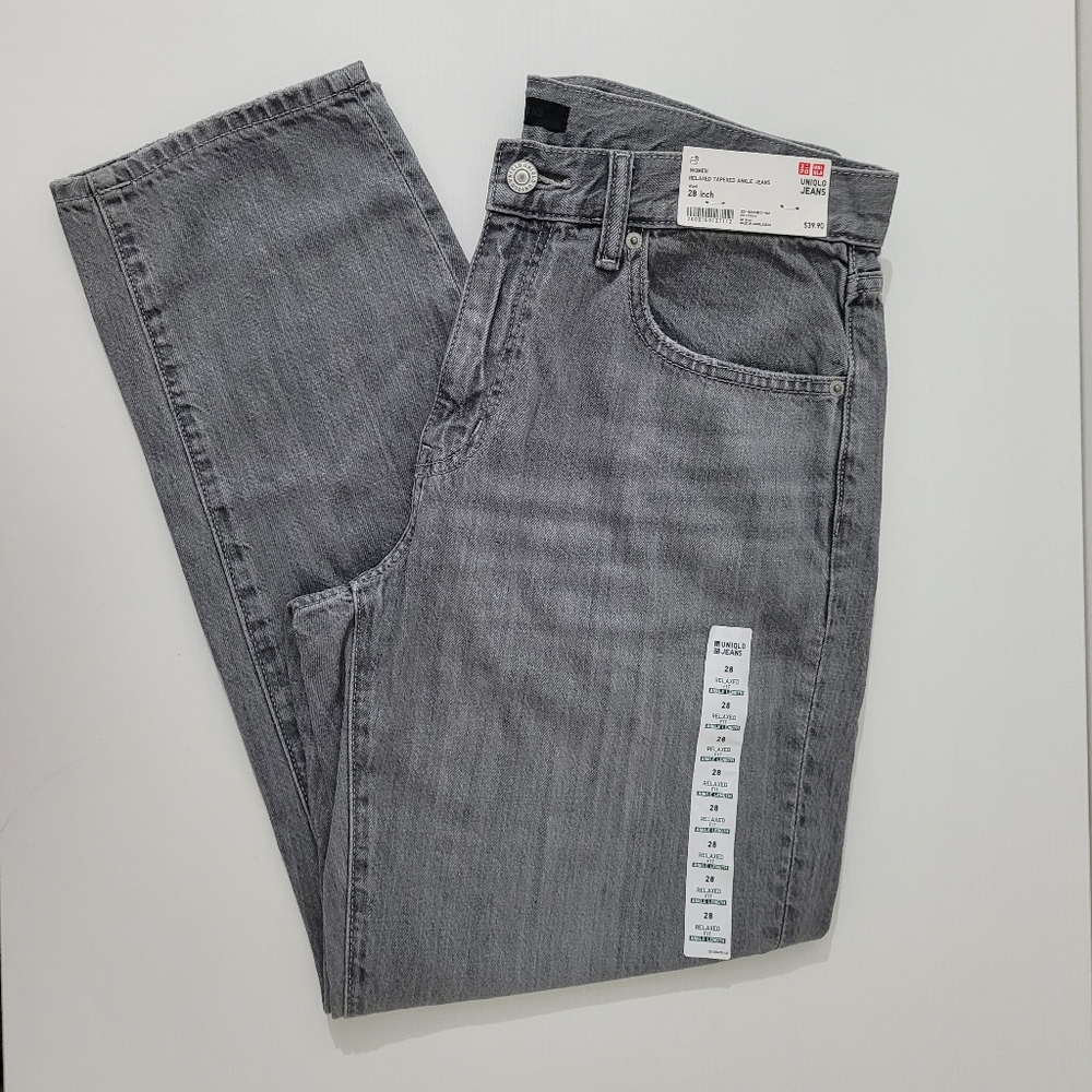 Uniqlo Women's Size 6 Gray Relaxed Tapered Ankle Jeans!